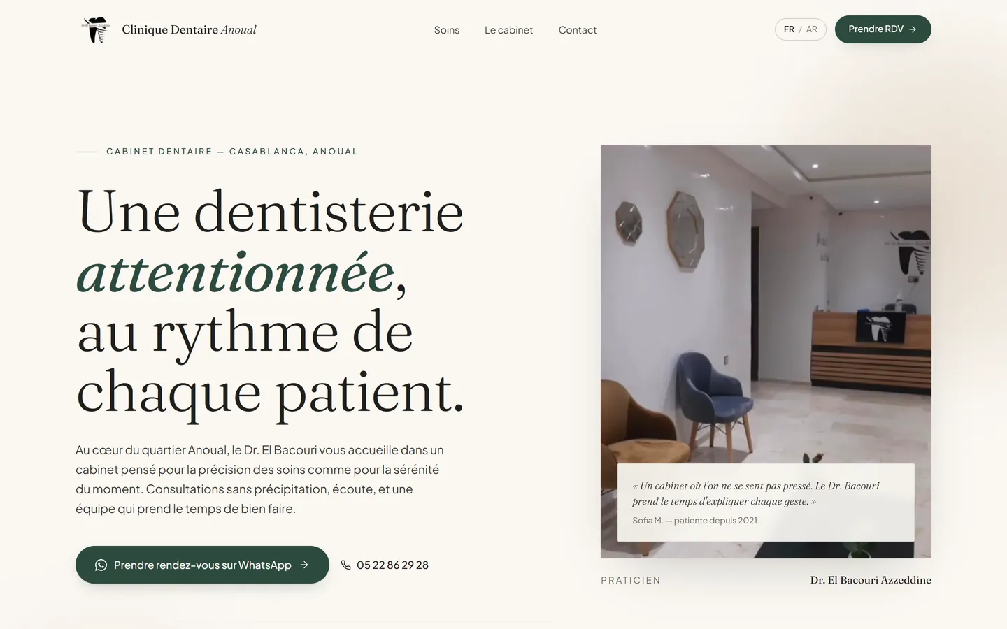 Clinique Dentaire Anoual — Dental Clinic Website — Casablanca